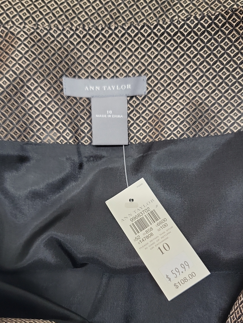 Ann Taylor NEW W/TAGS A-Line Textured Gold Black Silk Blend Velvet Trim Skirt - Picture 7 of 11